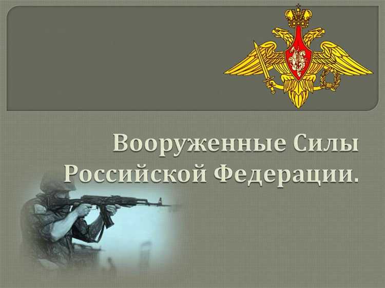 Роль Верховного Суда в формировании судебной практики: в чём её границы