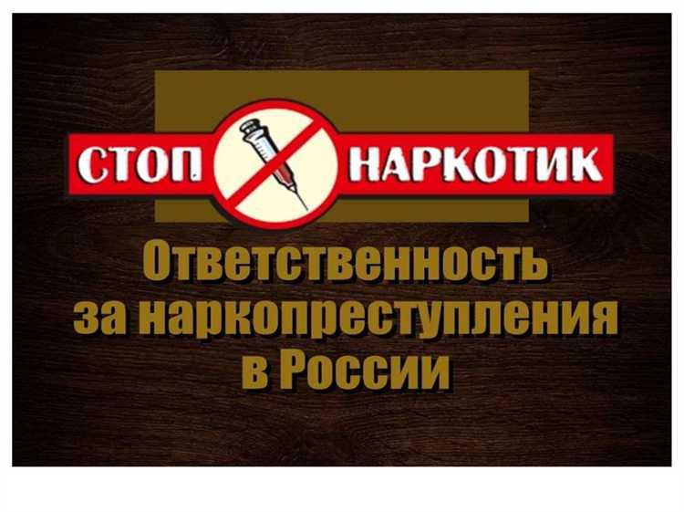 Как суд оценивает наличие неосторожности при вынесении приговора