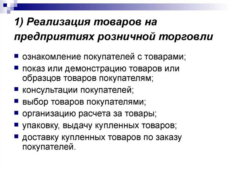 Ошибки при обновлении инструкций на экране и в печатных материалах