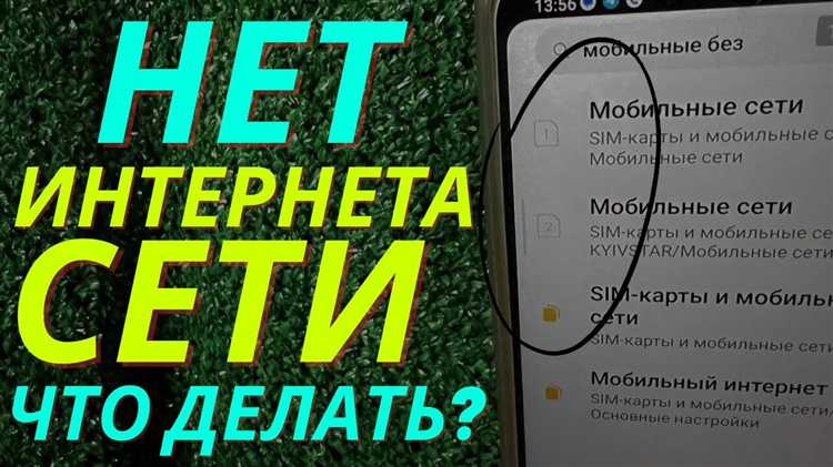 Примеры типичных ошибок при составлении формулировок о размещении