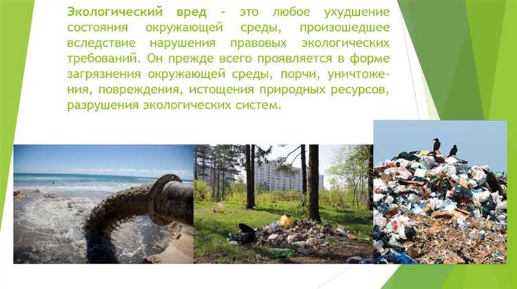 Неправильная квалификация физических лиц как субъектов преступления