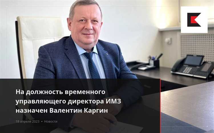 Привлечение третьих лиц к субсидиарной ответственности