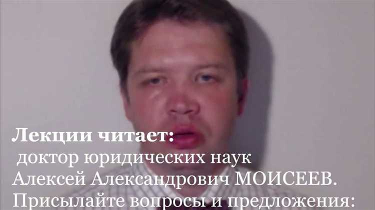 Роль МИД в согласовании статуса консульских представительств