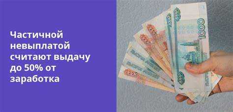 Когда имеет смысл обратиться в суд и как подготовить иск