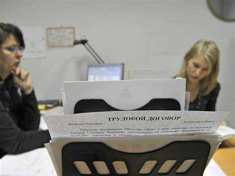 Порядок подачи жалобы в прокуратуру по задержке заработной платы