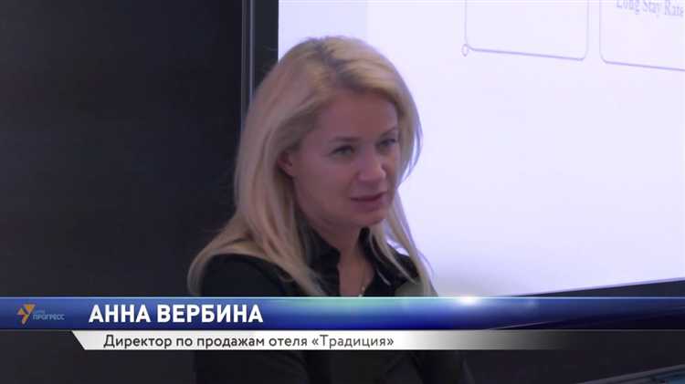 Можно ли изменить даты или имя в бронировании с невозвратным тарифом