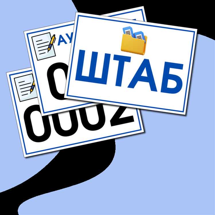 Неявка организатора в ппэ чем грозит Неявка организатора в ппэ чем грозит