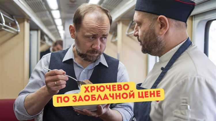 Жалоба в налоговую инспекцию при уклонении от уплаты налогов