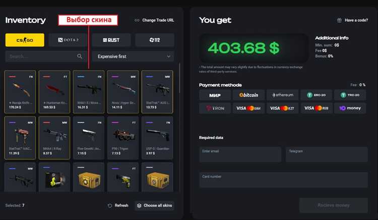 Определение номера расценки через базы ФЕР, ТЕР и ГЭСН