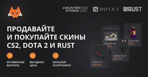 Особенности поиска номера расценки при ручном заполнении КС-2