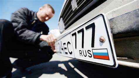 Номер на авто как правильно Номер на авто как правильно