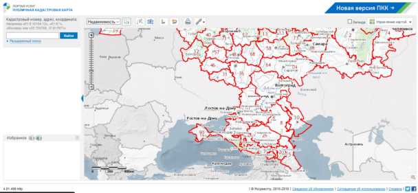 Как выглядит номер права и из каких частей он состоит