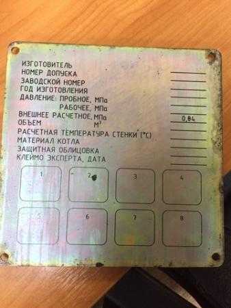 Практические советы по проверке правильности номера СМГС в ж/д накладной