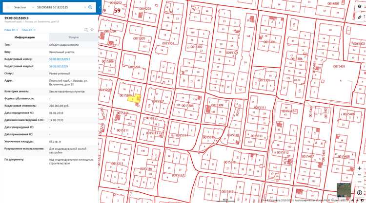 Номер существующей территориальной зоны как узнать
