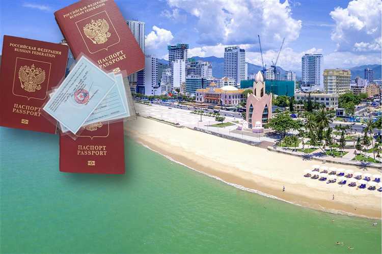 Местоположение номера вида на жительство в различных странах