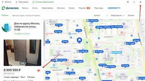 Кто может открыть номинальный счет через Домклик