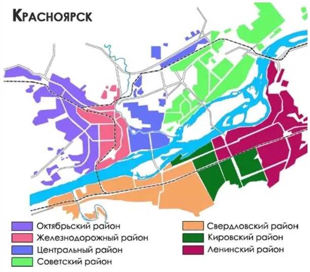Влияние климата Норильска на сметные расценки