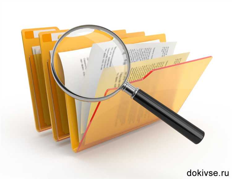 Нормативный документ производителя что это