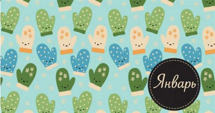 Нюансы расчёта зарплаты в праздничные и выходные дни