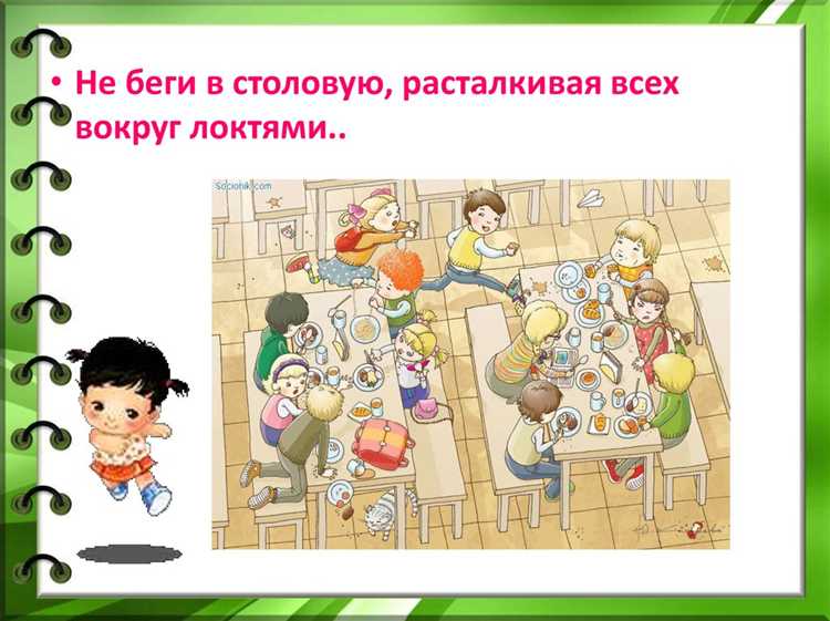 Ответственность госпожнадзора за несоблюдение порядка уведомления