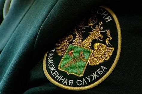 Обэд фтс что это такое Обэд фтс что это такое