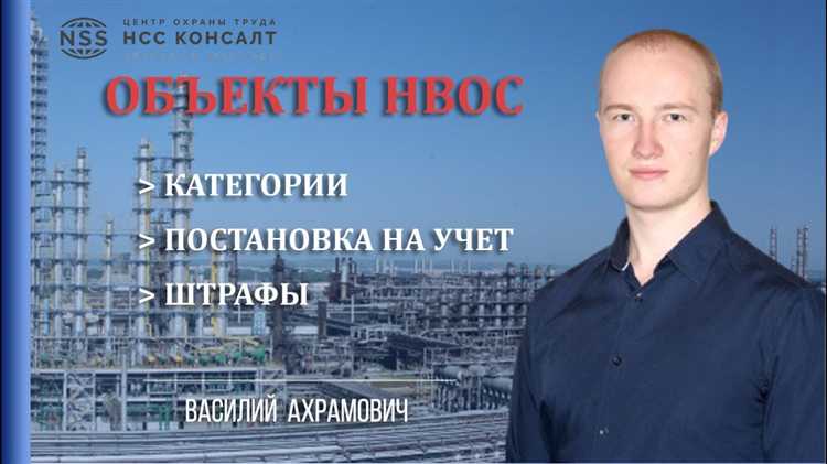 Документы, подтверждающие принадлежность к 4 категории