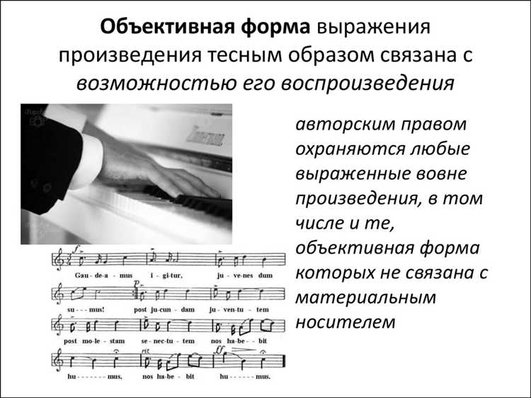 Типичные ошибки при доказательстве объективной формы в суде