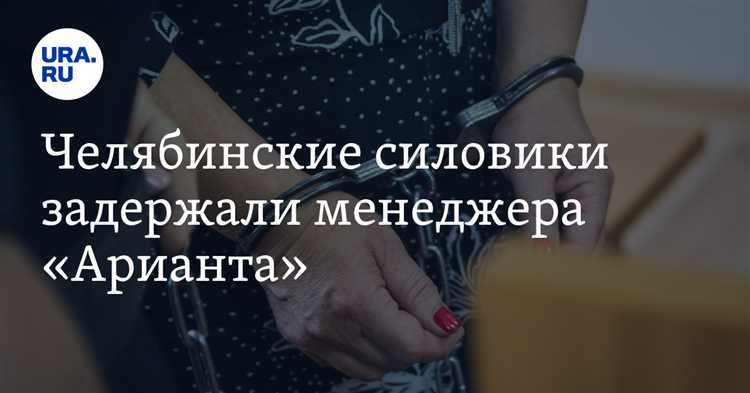 Обещание посредничества в коммерческом подкупе следует квалифицировать как