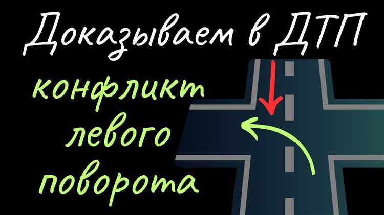 Когда водитель обгоняет законно: условия и признаки