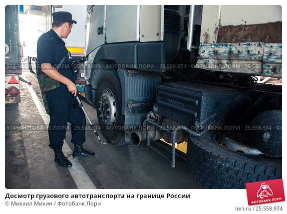 Документальное оформление результатов обыска и досмотра