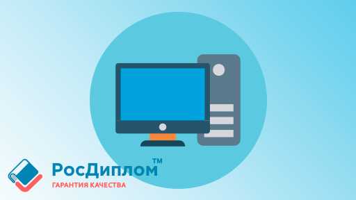 Какие причины перехода на удаленку допустимы с точки зрения работодателя