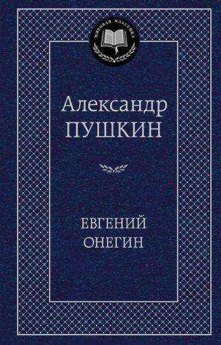 Чем обоснованный риск отличается от крайней необходимости и необходимой обороны
