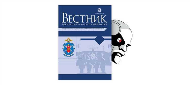 Какие условия признают риск обоснованным по уголовному праву