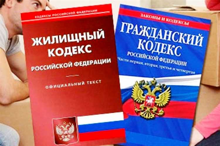 Меры по предотвращению загрязнения при разгерметизации контейнеров
