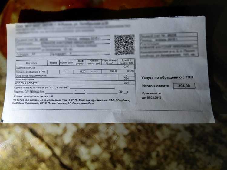 Порядок сбора ТКО на местах ликвидации последствий аварий