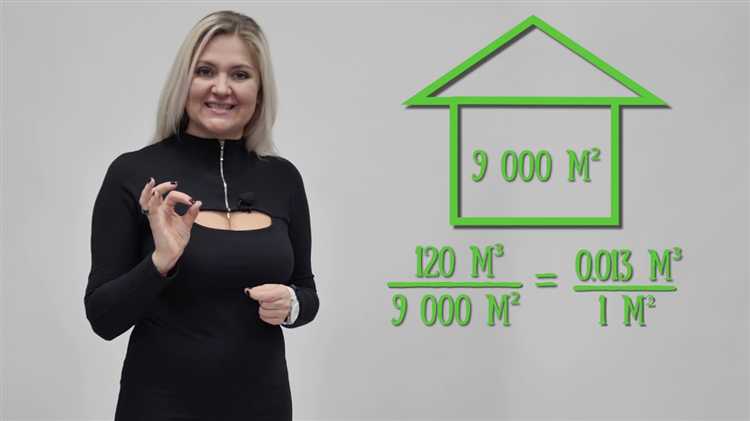 Какие ресурсы относятся к общедомовым нуждам в многоквартирном доме
