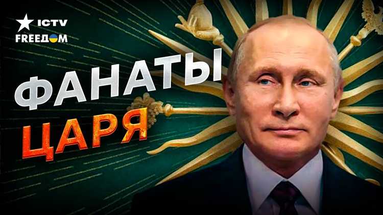 Организация общественных слушаний и консультаций