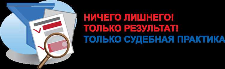 Как узнать адрес и график конкретного места работ