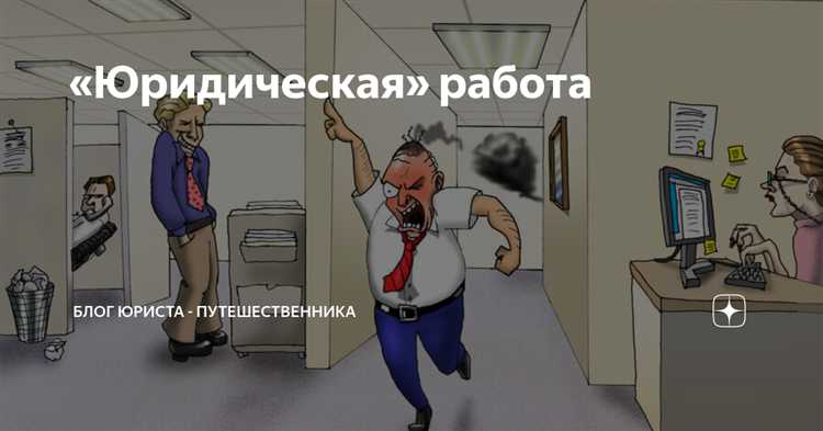 Можно ли выбрать место отбывания общественных работ