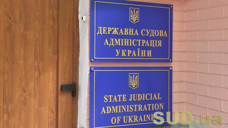 Общественные работы по решению суда где отрабатывать Общественные работы по решению суда где отрабатывать