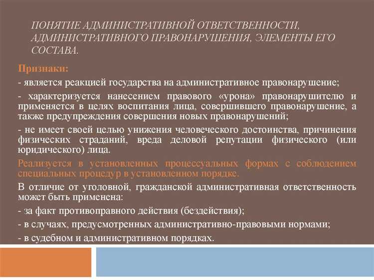 Вменяемость как обязательное условие признания субъектом