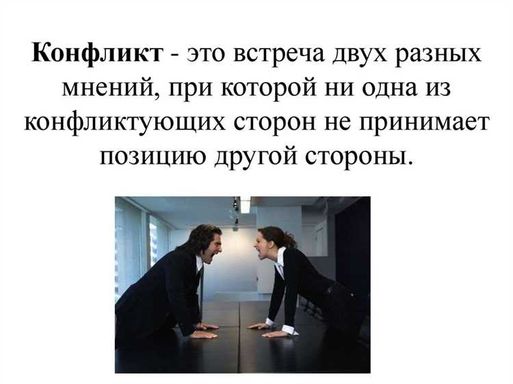 Ошибки, допущенные при исполнении обязательства по указанию контрагента