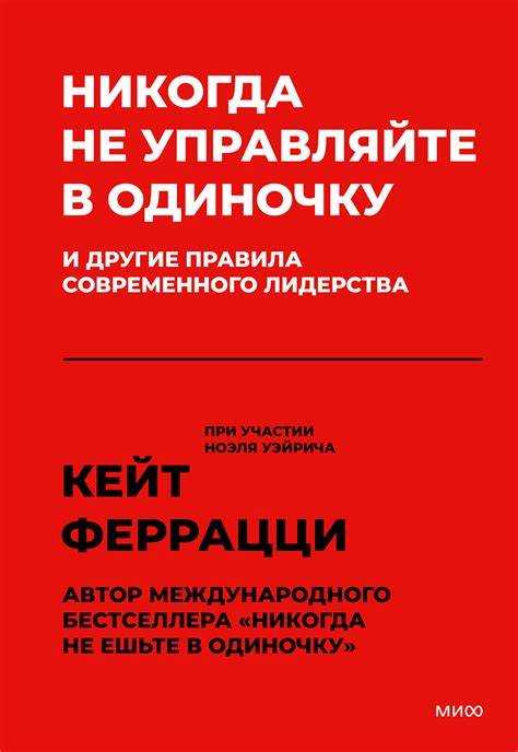 Специфика освобождения от ответственности в сфере оказания услуг