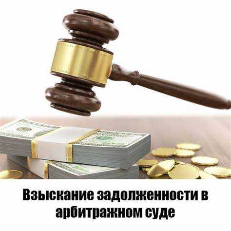 Действия государственных органов как основание для освобождения от ответственности