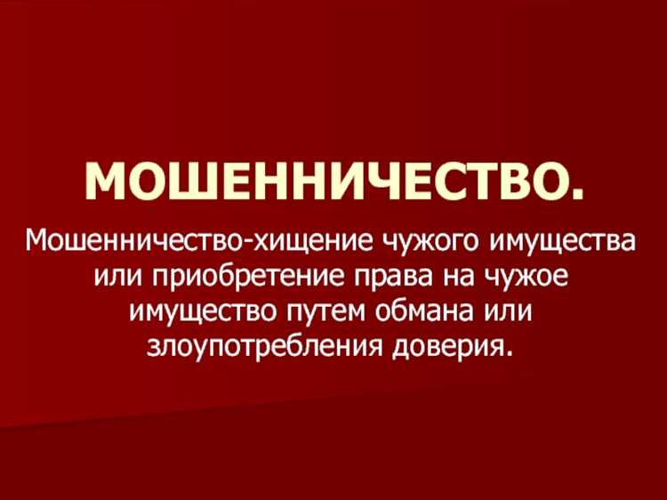 Можно ли обжаловать постановление о возбуждении дела без доказательств
