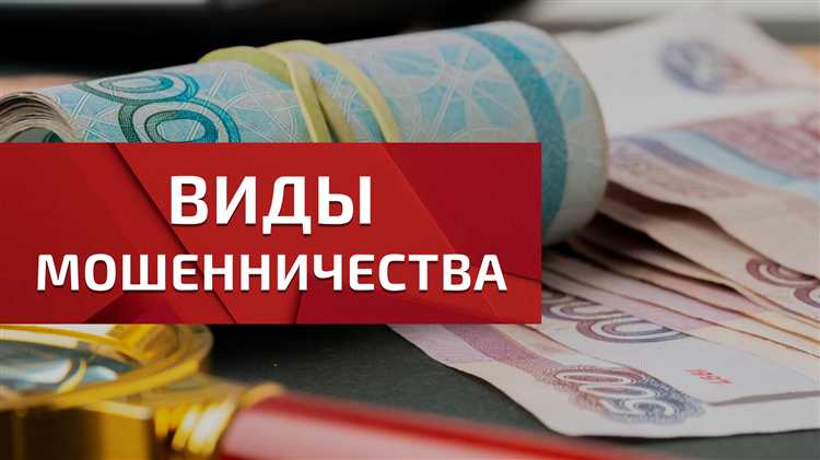 Как защищаться на допросе при голословных обвинениях