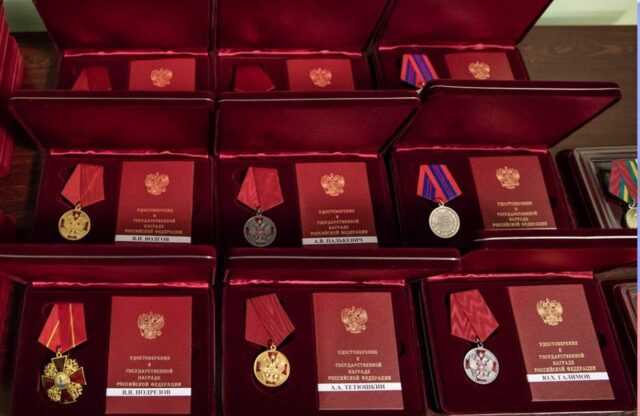 Как подтверждается исполнение условий, связанных с наградой