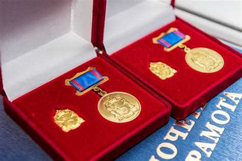 Ответственность за уклонение от выплаты награды