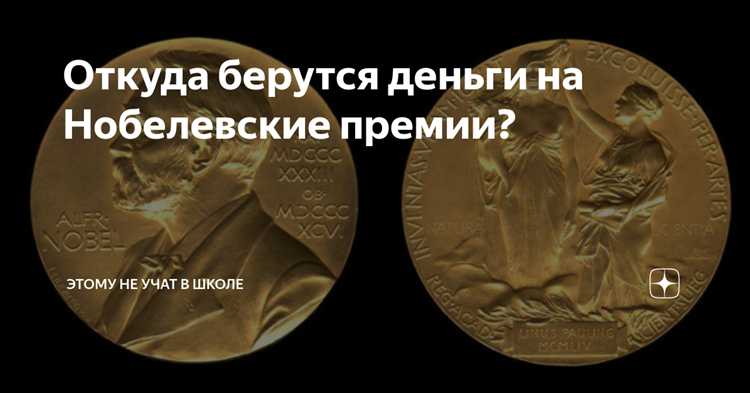 Обязанность выплатить награду возникает при условии что Обязанность выплатить награду возникает при условии что