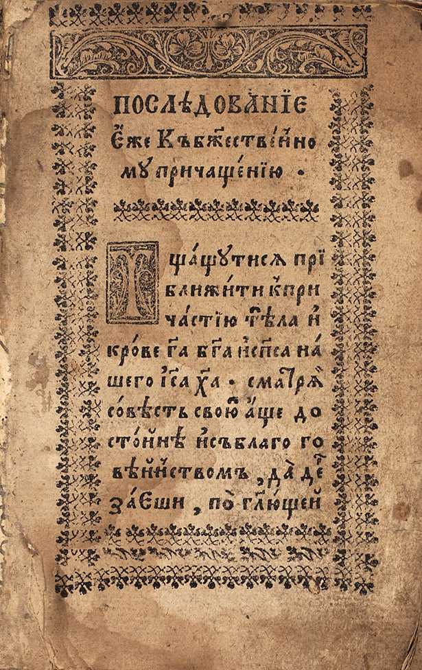 Требования к количеству обязательных экземпляров для разных видов изданий